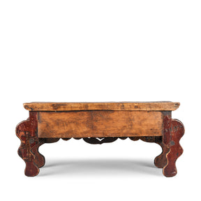 Early Tibetan Choksar Prayer Table - 17th Century