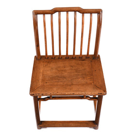 Chinese Red Elm Book Chair - 19th Century