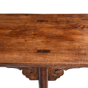 Chinese Red Elm Altar Table - 19th Century