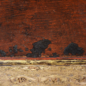 Burmese Manuscript Chest (Sadaik) - 19th Century