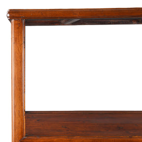 Chinese Walnut Shelf From Jiangsu - 19th Century