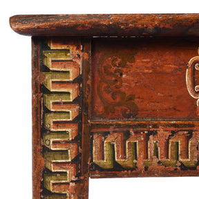 Painted Choksar Prayer Table from Mongolia - 19th Century