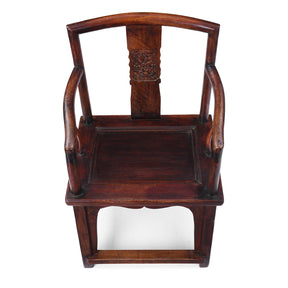 Elm Officials Chair Made From Reclaimed Wood