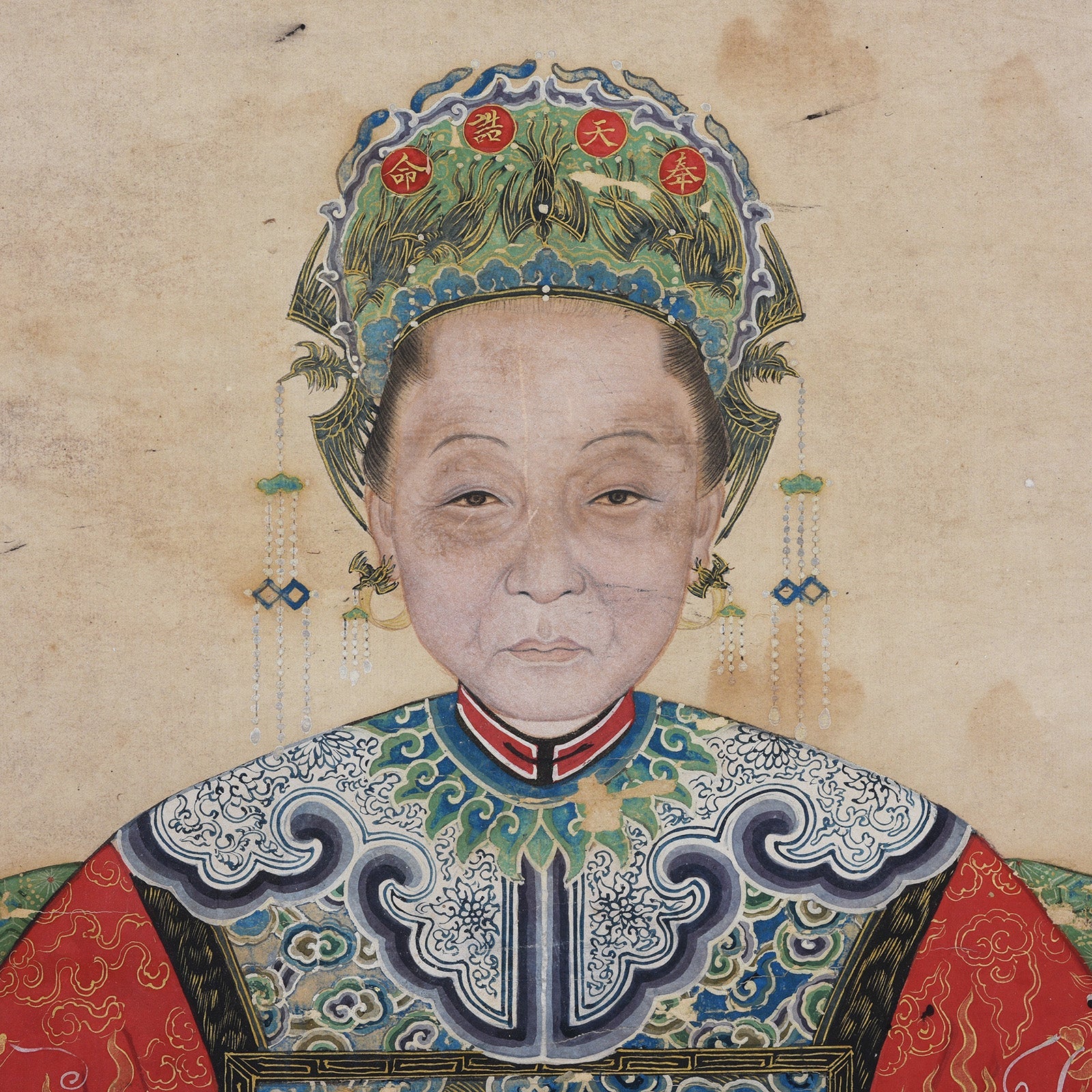 Ancestor Painting - Watercolour on Paper - 19th Century