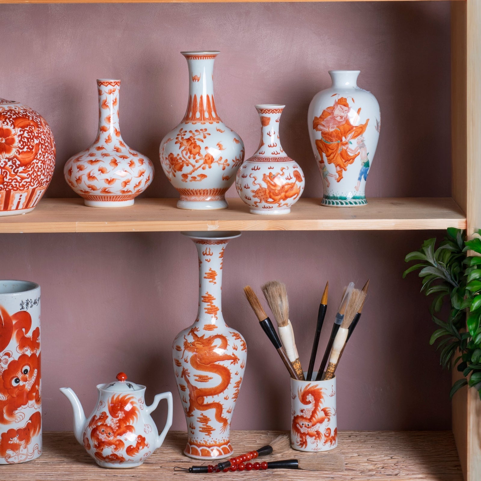 Burnt Orange Porcelain Fengweizen Vase - Dragons