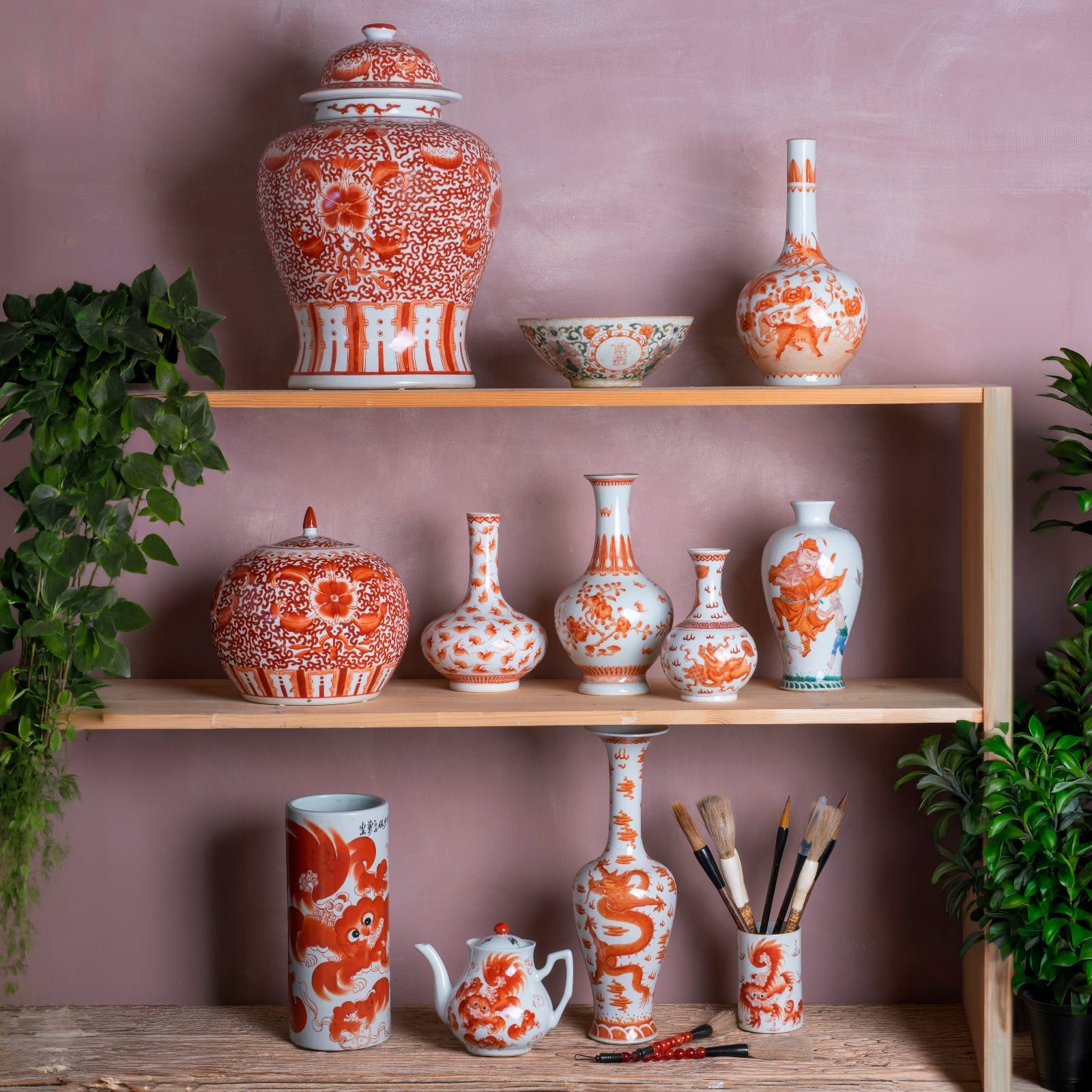 Burnt Orange Porcelain Flower Vase