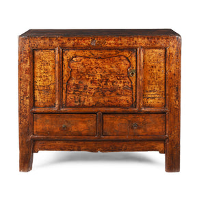 Painted Cabinet From Gansu - 19th Century