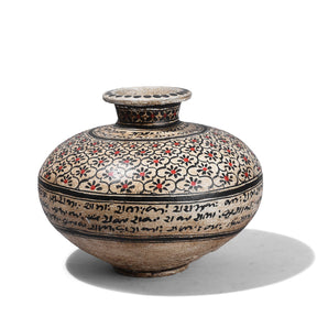 Painted Iron Matka (Indian Water Pot)