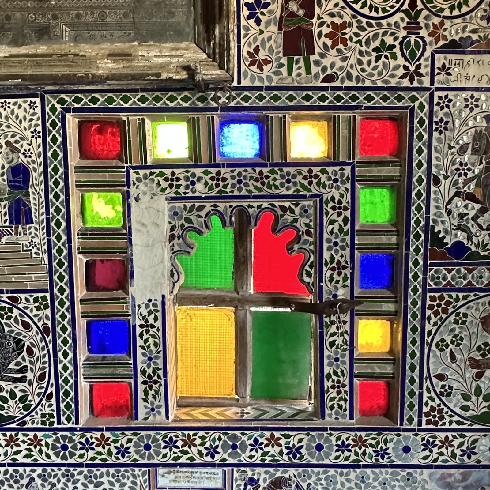 Stained Glass Window Panel From Dungarpur - 19th Century