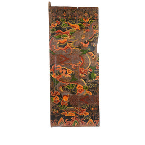 Tibetan Dragon Door Panel With Original Paint 75 - 100 Yrs Old