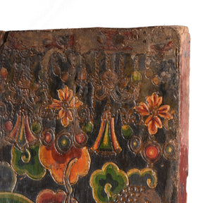 Tibetan Dragon Door Panel With Original Paint 75 - 100 Yrs Old