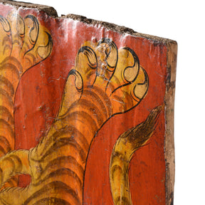 Tibetan Tiger Door Panel With Original Paint 75 - 100 Yrs Old