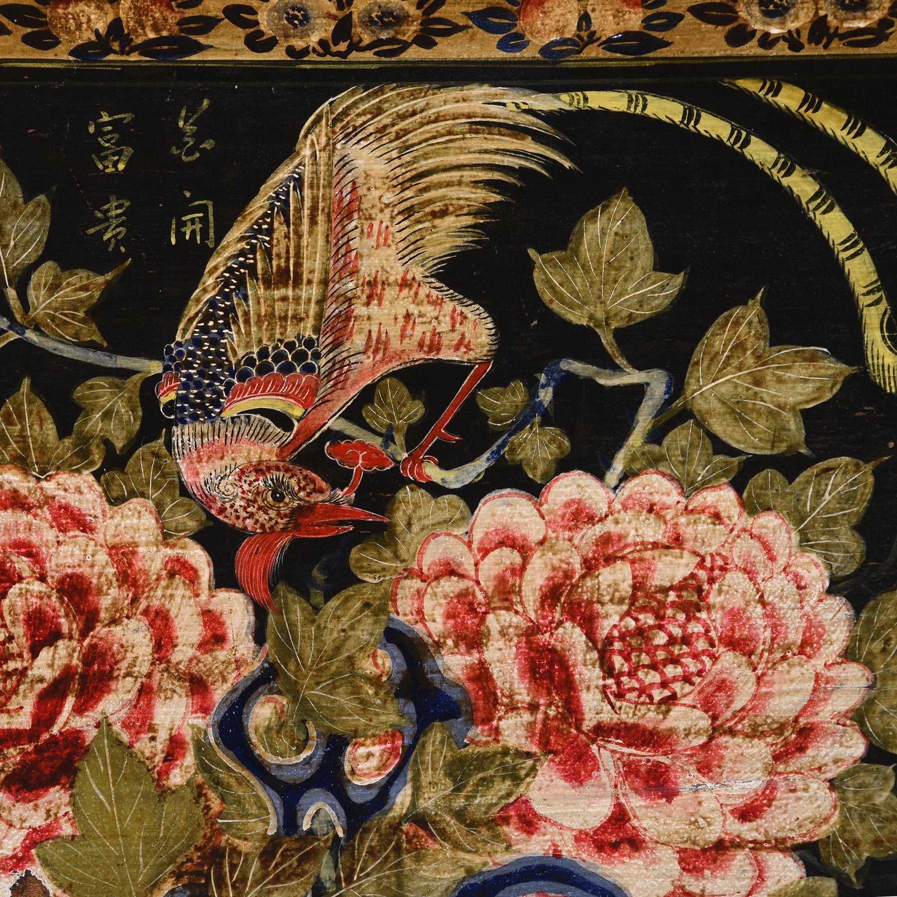 Painted Opera Chest From Shanxi Province - 19thC