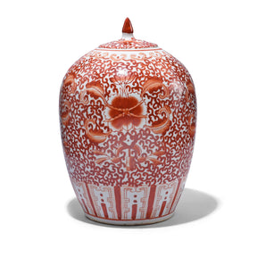 Porcelain Tall Rice Jar - Kangxi Orange Design