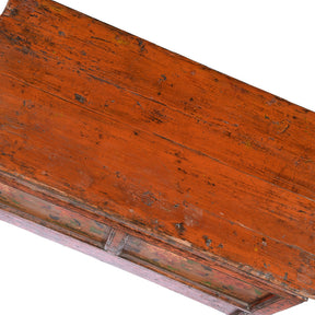 Antique Painted Tibetan Choksar - 19thC