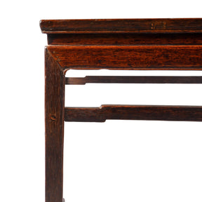 Oak & Elm Square Coffee Table From Shanxi - 19thC