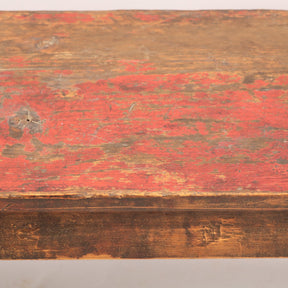 Old Tibetan Choksar -  Early 19thC