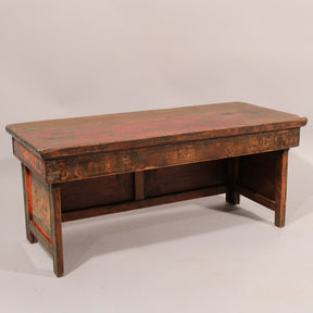 Old Tibetan Choksar -  Early 19thC