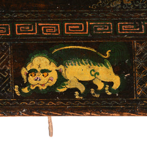 Painted Mongolian Prayer Table - 19thC