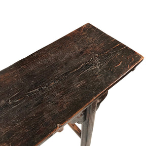 Chinese Altar Table From Shanxi  -19thC