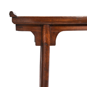 Chinese Walnut Altar Table From Shanxi - 19thC