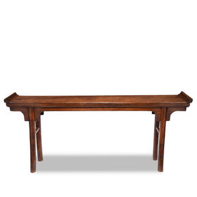 Chinese Walnut Altar Table From Shanxi - 19thC