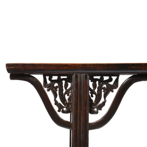 Dark Lacquer Walnut Altar Table - 19thC