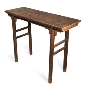 Ming Style Elm Altar Table From Shanxi - Late 18thC