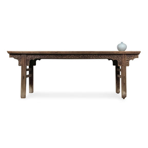 Qing Dynasty Elm Altar Table with Cypress Top - 18thC