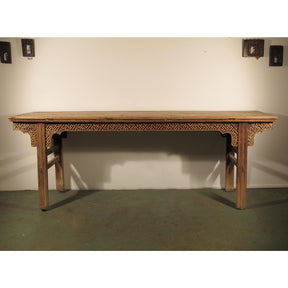 Qing Dynasty Elm Altar Table with Cypress Top - 18thC