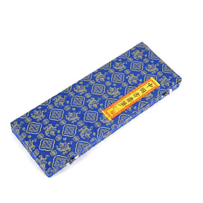 Boxed Set Of Calligraphy Brushes