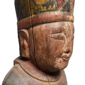 Chinese Ancestor Figure from Shanxi - 19thC