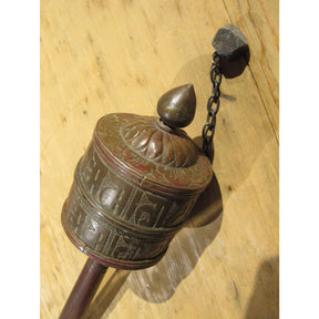 Tibetan Prayer wheel - circa 75 years old