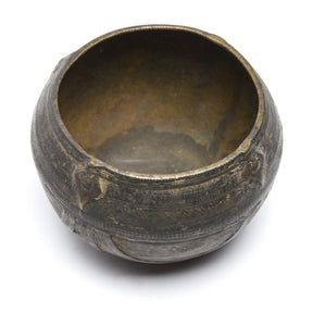 Brass Rice Measure From Orissa - Early 20th Century