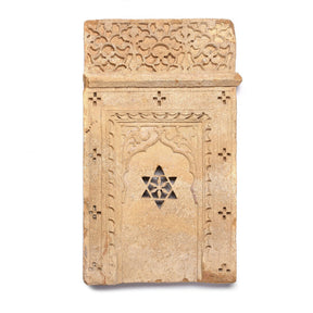 Carved Mughal Style Stone Panels From Jaiselmer - 19thC