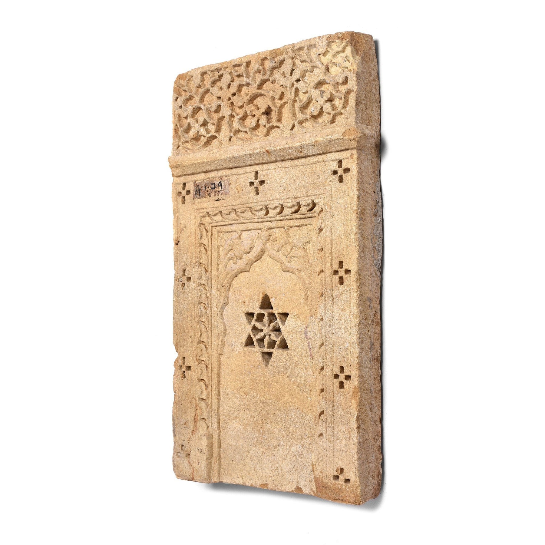 Carved Mughal Style Stone Panels From Jaiselmer - 19thC
