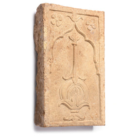 Carved Stone Panel - Mughal Style - 19thC