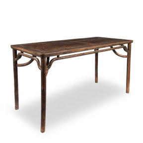 Red Elm Dining Table From Hebei - 19th Century
