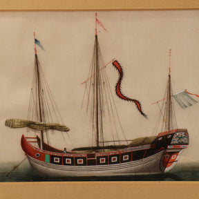 Framed Chinese Watercolour  - Late 19thC