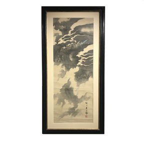 Framed Japanese Dragon in the Clouds - Ink On Paper - Early 20thC