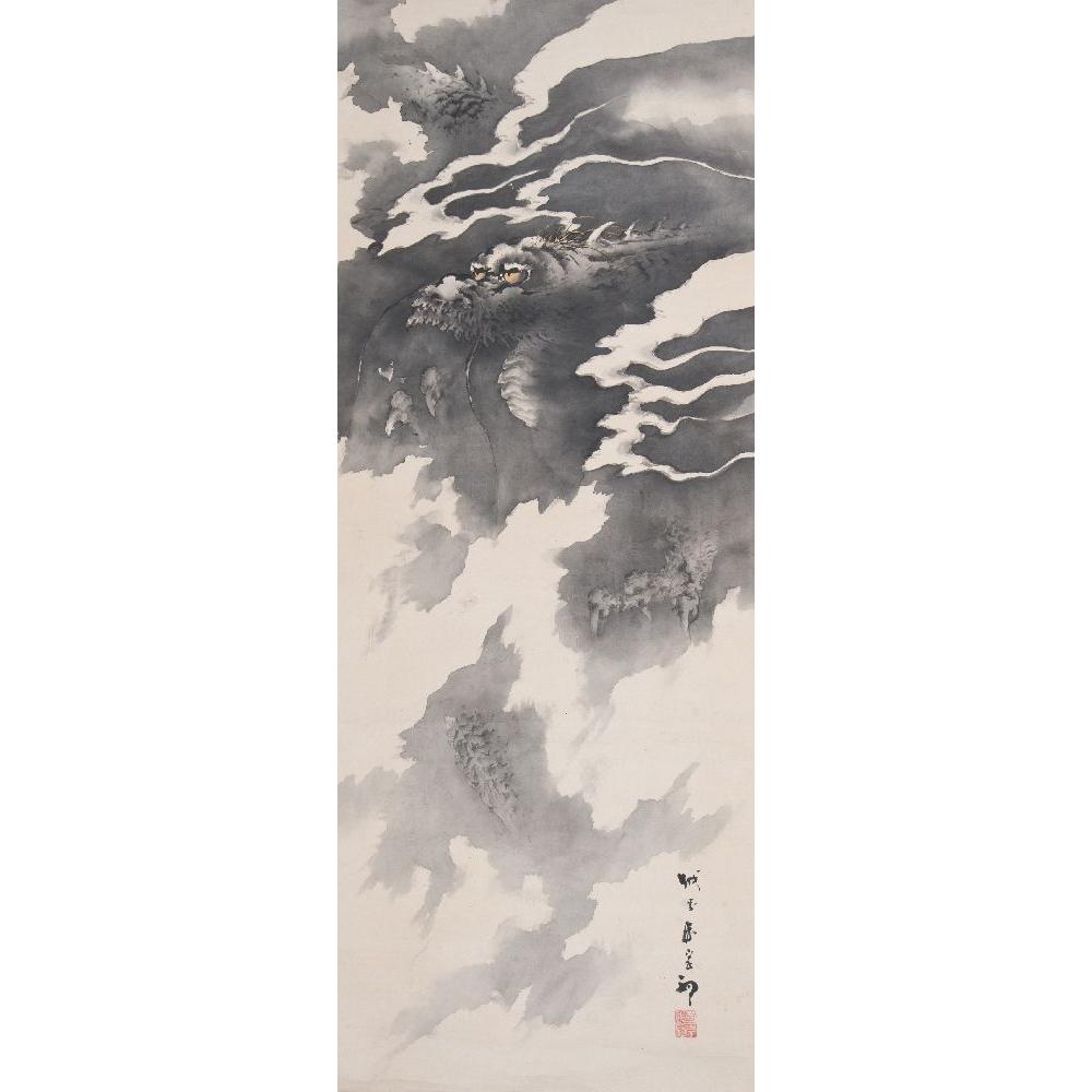 Framed Japanese Dragon in the Clouds - Ink On Paper - Early 20thC