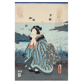 Framed Japanese Woodblock Print by Kunisada - Edo Period