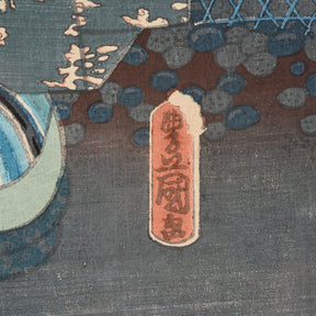 Framed Japanese Woodblock Print by Kunisada - Edo Period