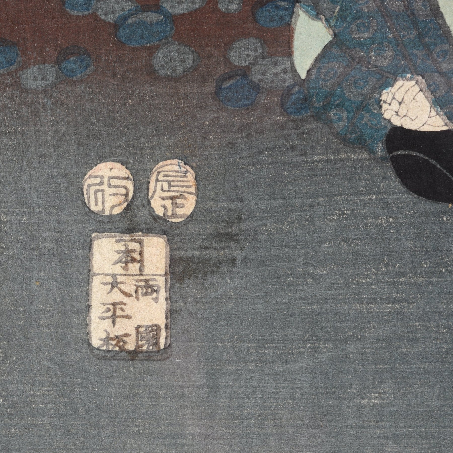 Framed Japanese Woodblock Print by Kunisada - Edo Period