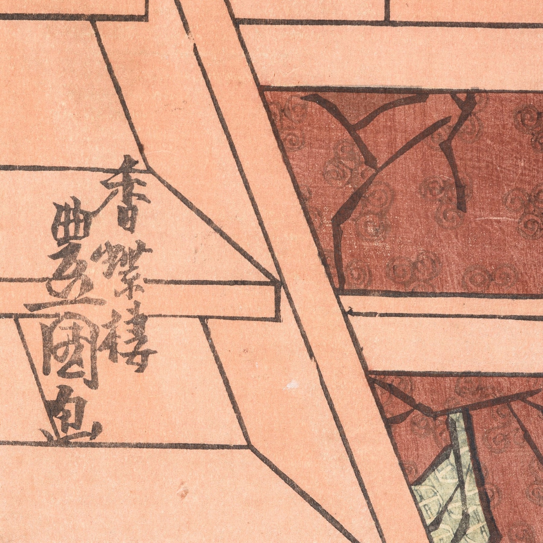 Framed Japanese Woodblock Print by Kunisada - Edo Period