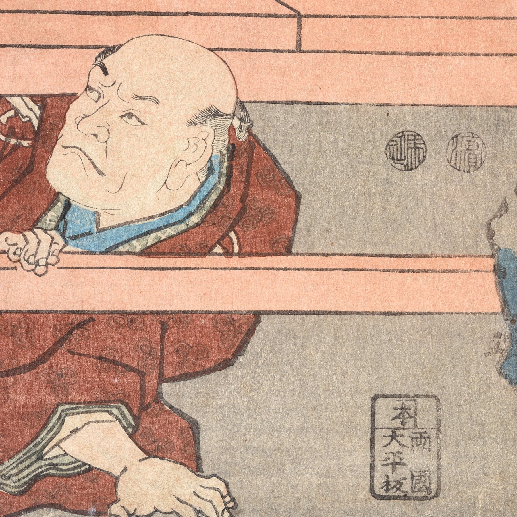 Framed Japanese Woodblock Print by Kunisada - Edo Period