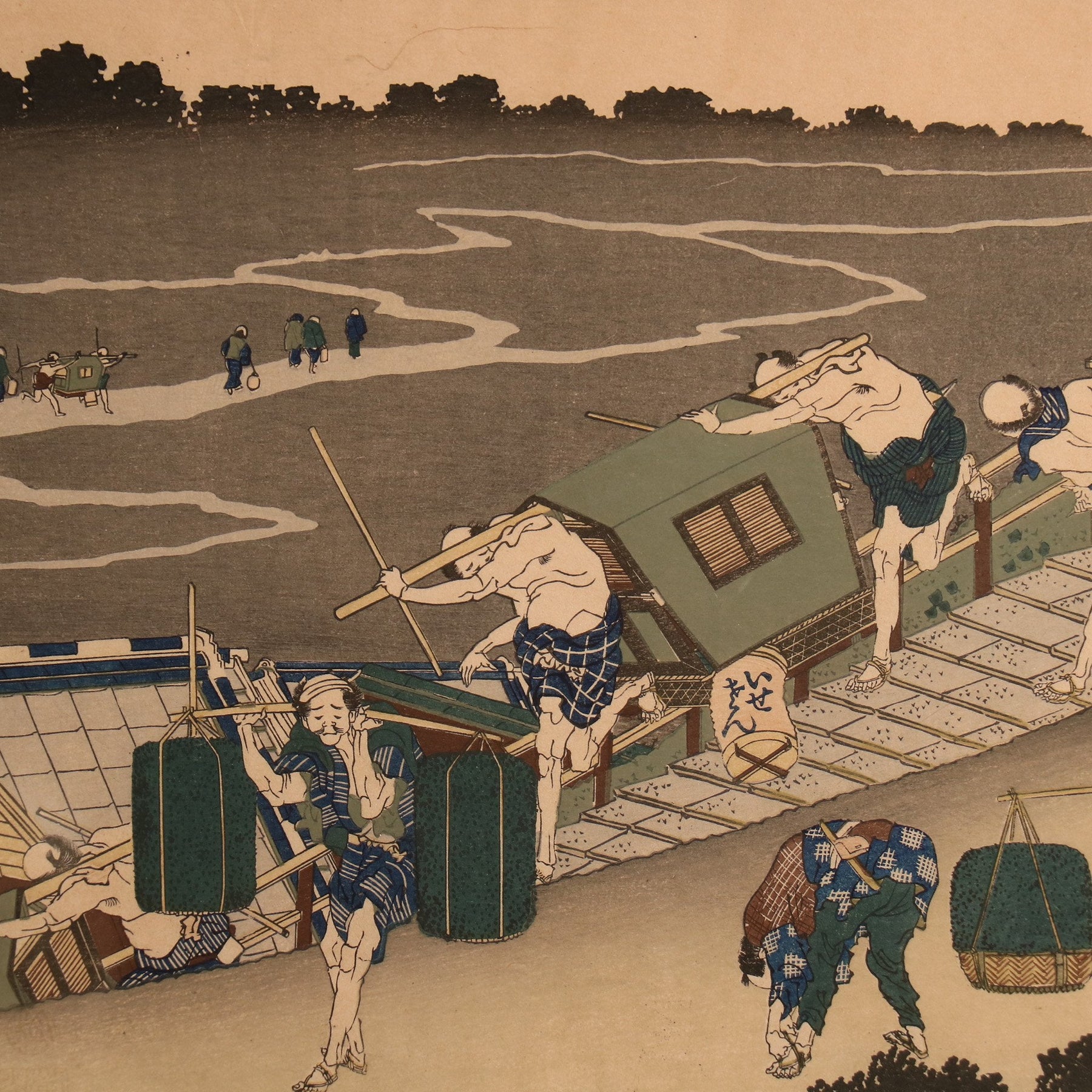Framed Japanese Woodblock Print: "The Poem Of Fujiwara No Michinobu Ason" by Hokusai  - 19thC