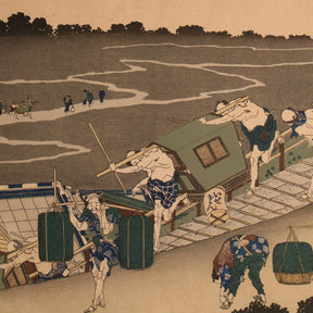 Framed Japanese Woodblock Print: "The Poem Of Fujiwara No Michinobu Ason" by Hokusai  - 19thC