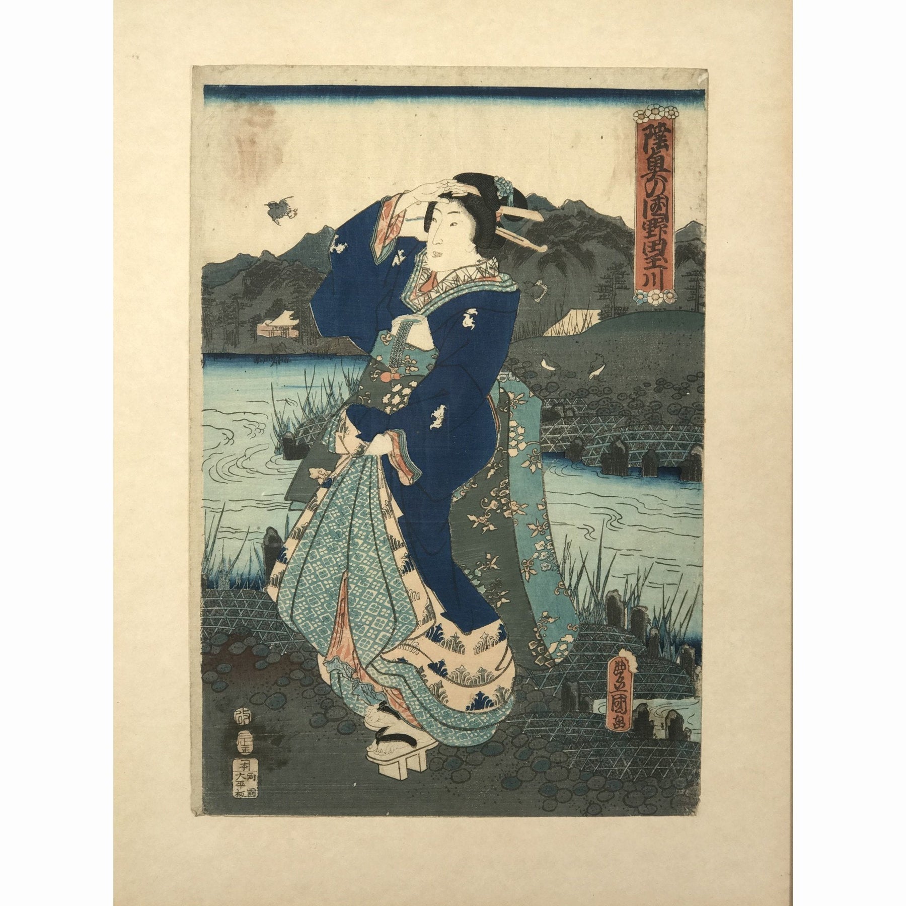 Framed Kunisada Woodblock Print - Meiji Period