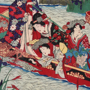 Framed Triptych Woodblock Print By Chikanobu - Ca 1890